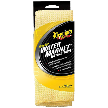 Meguiar's Water Magnet drying towel
